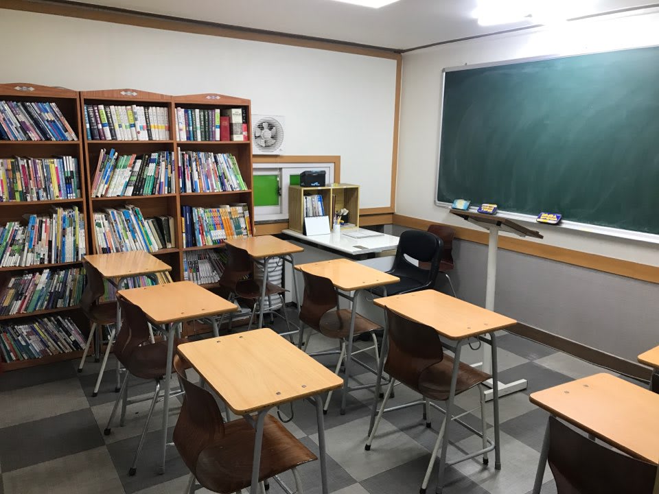 학원 이미지