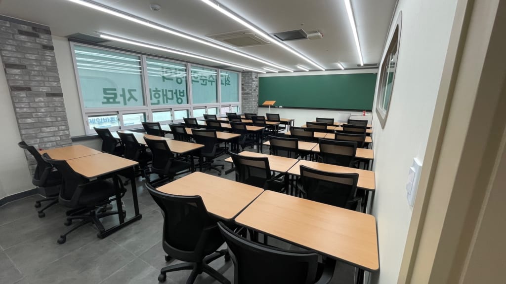 학원 이미지