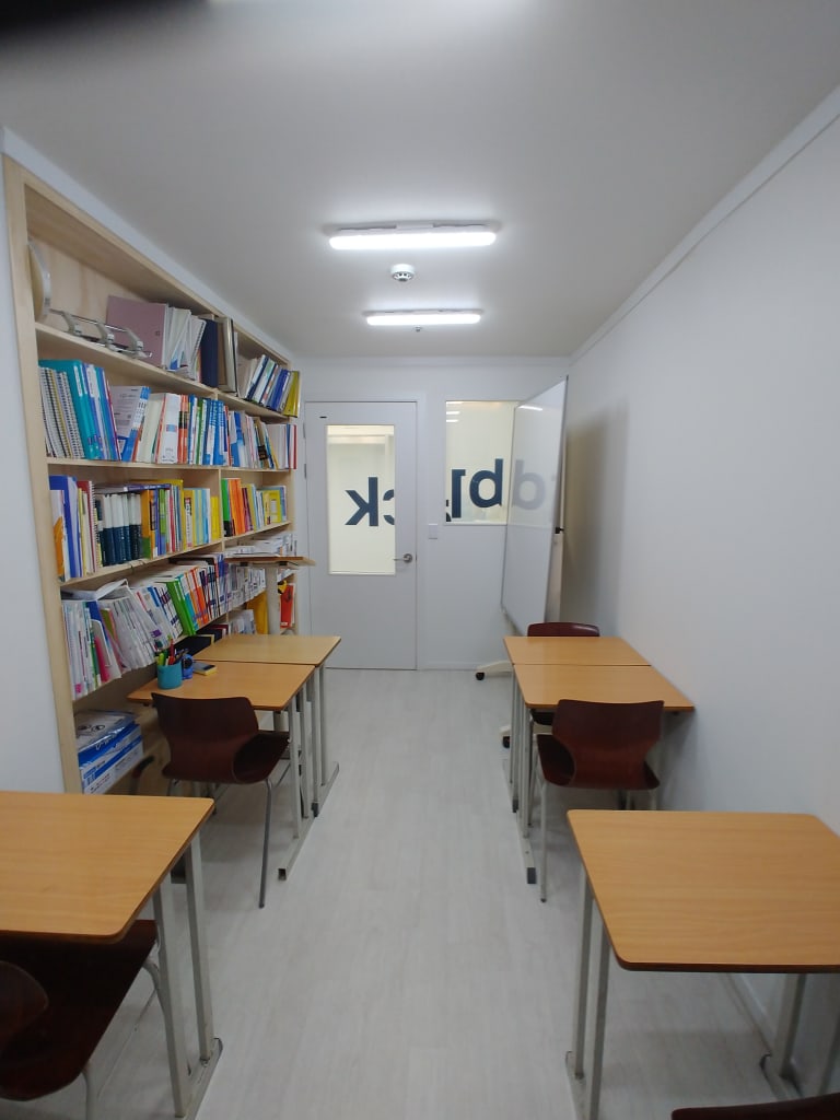 학원 이미지