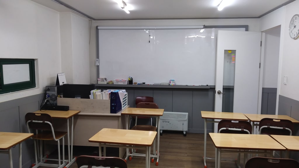 학원 이미지