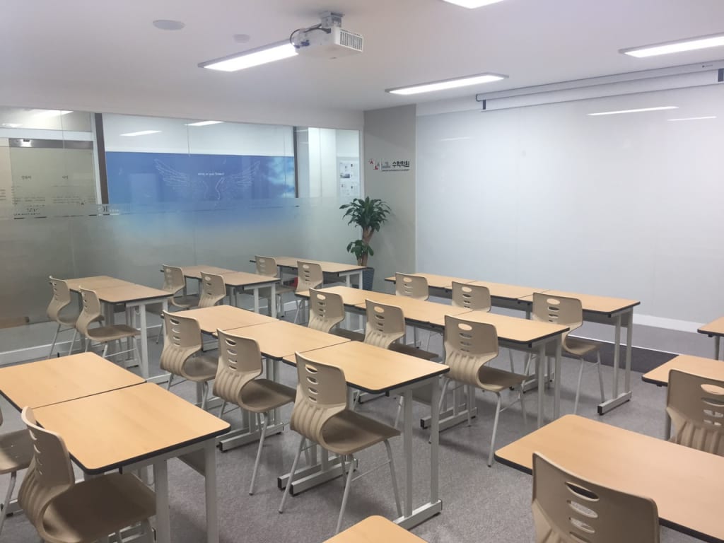 학원 이미지