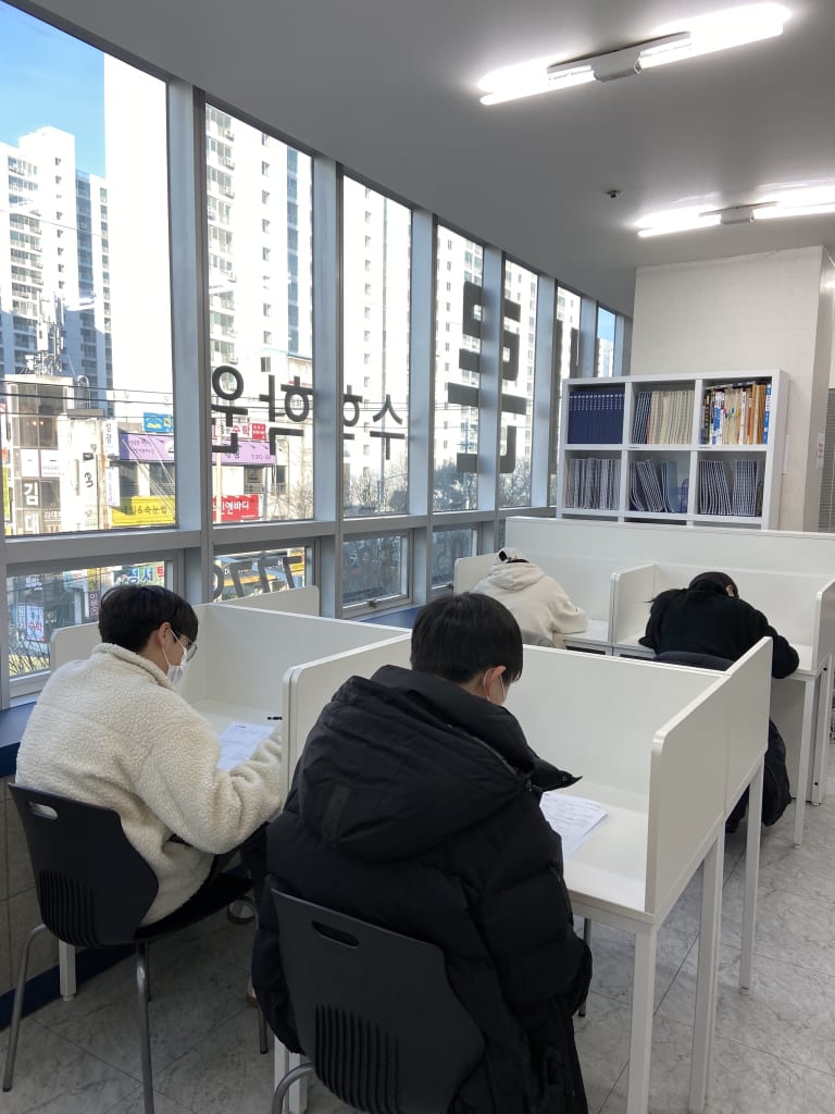학원 이미지