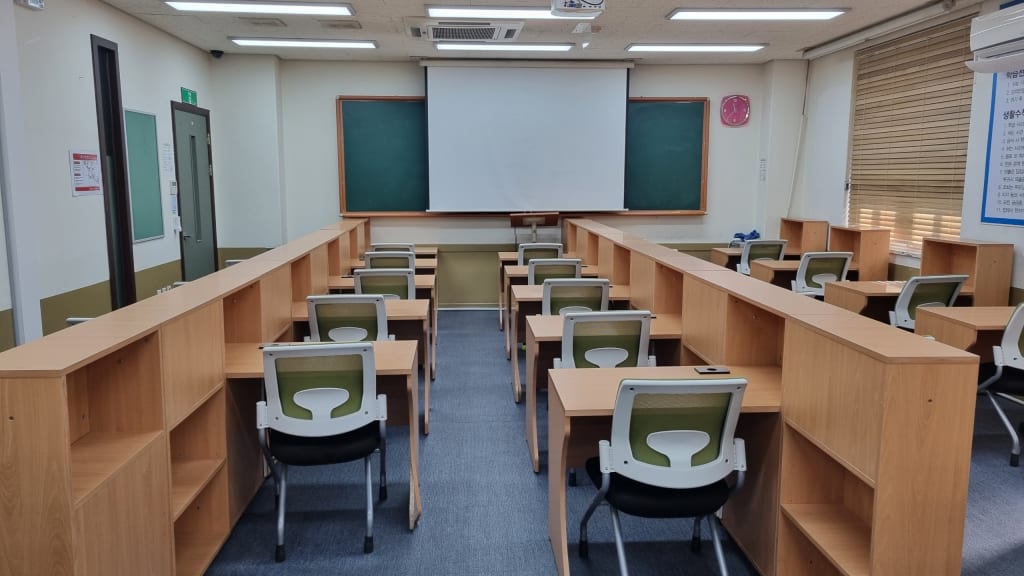 학원 이미지