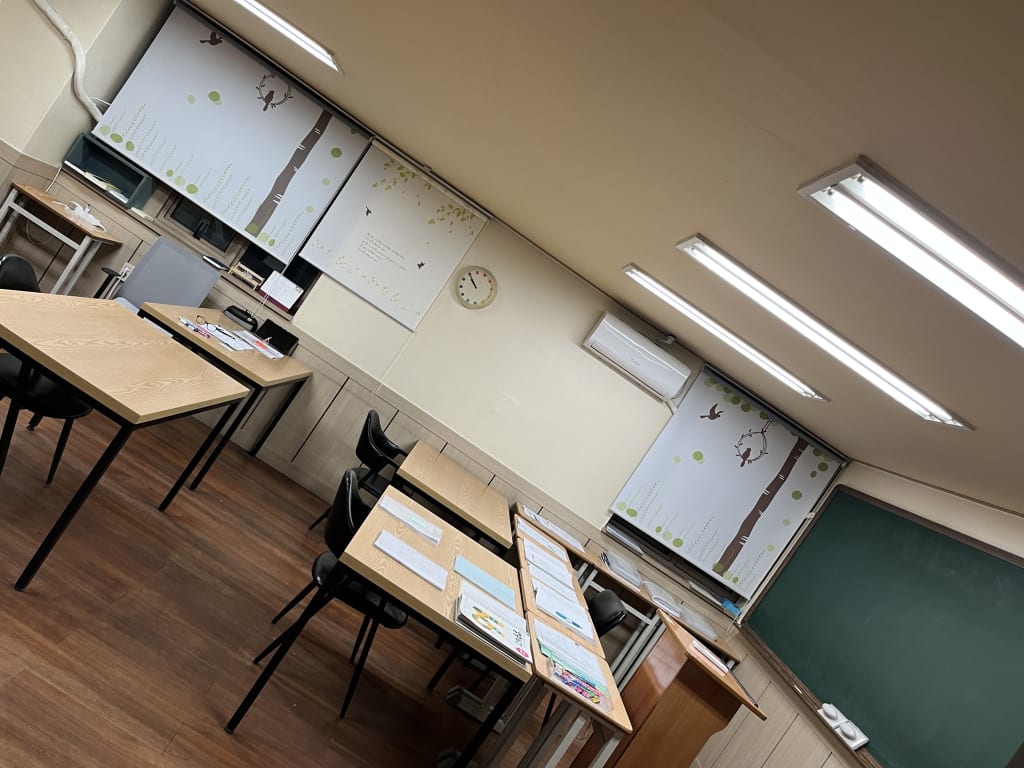 학원 이미지