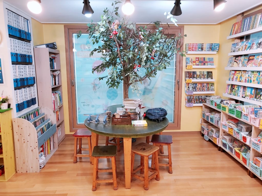 학원 이미지