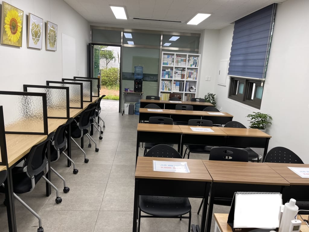 학원 이미지