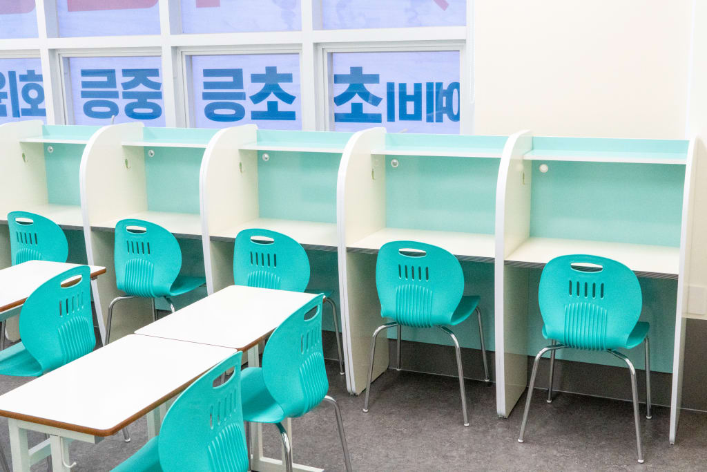 학원 이미지