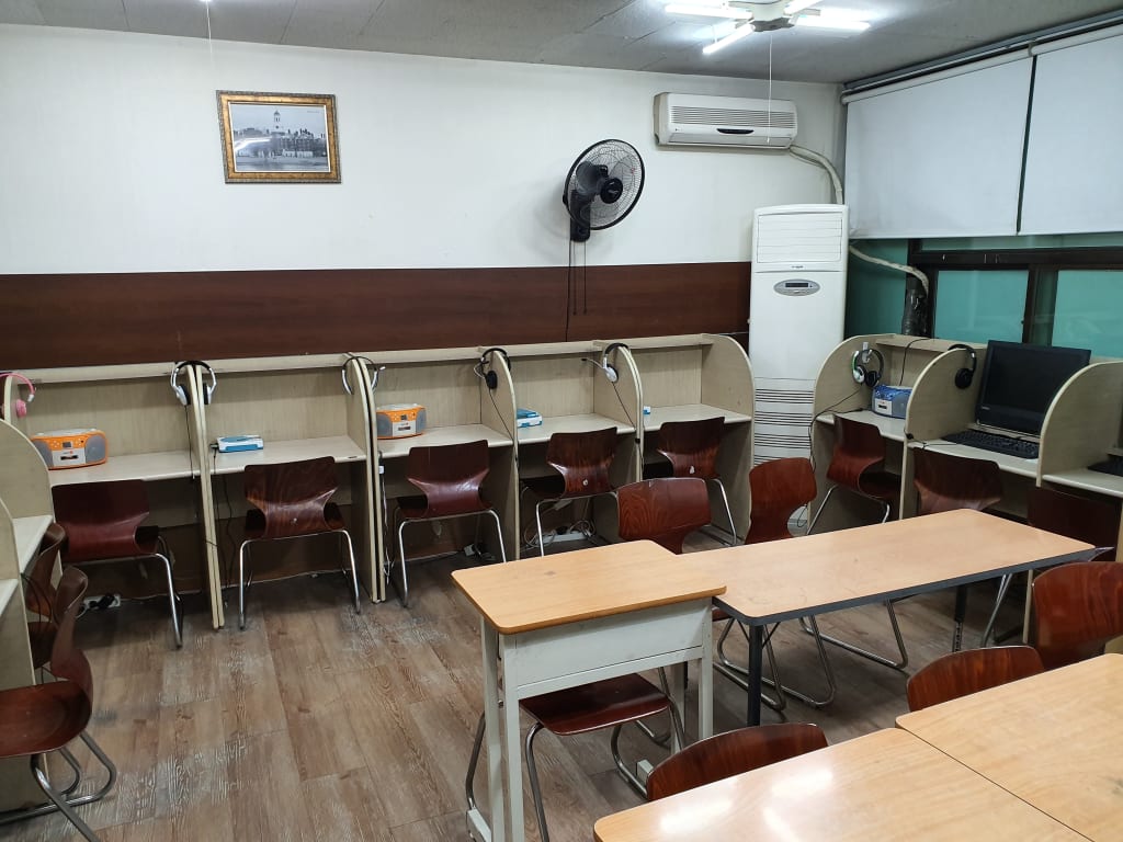 학원 이미지