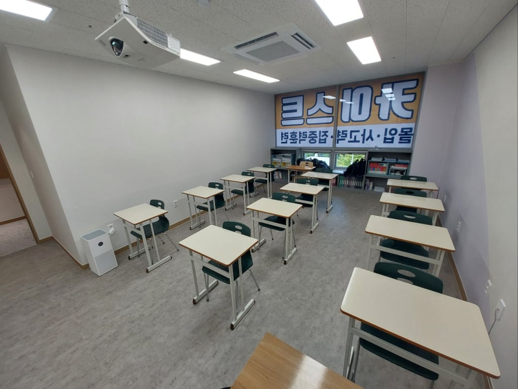 학원 이미지