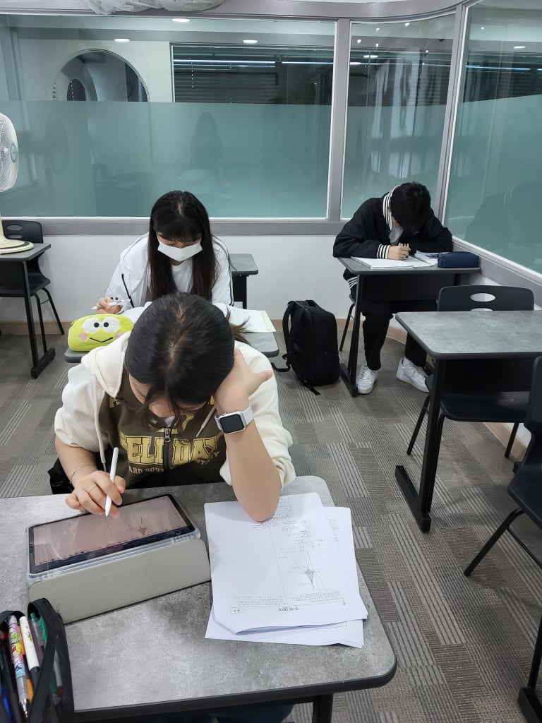 학원 이미지