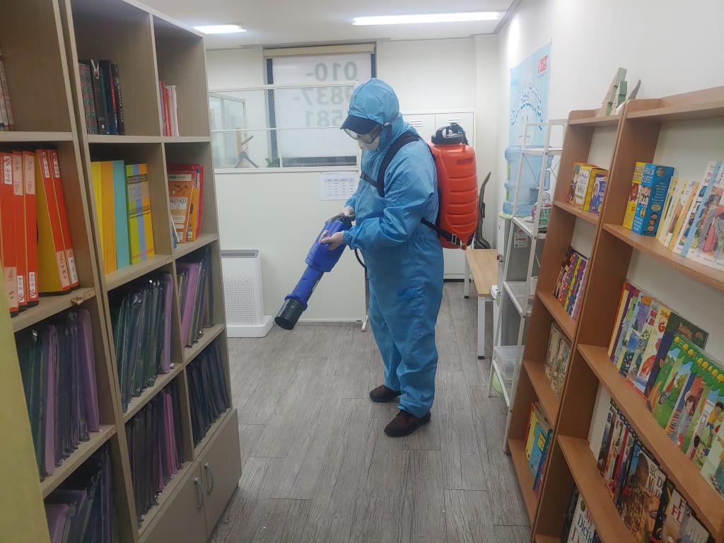학원 이미지