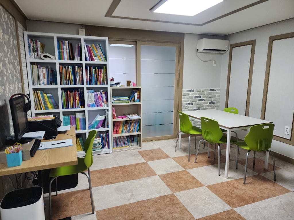 학원 이미지