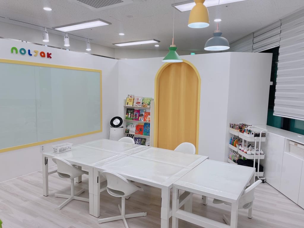 학원 이미지