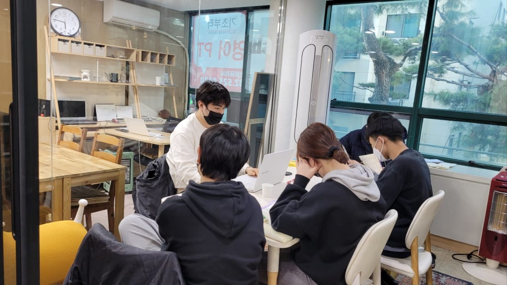 학원 이미지