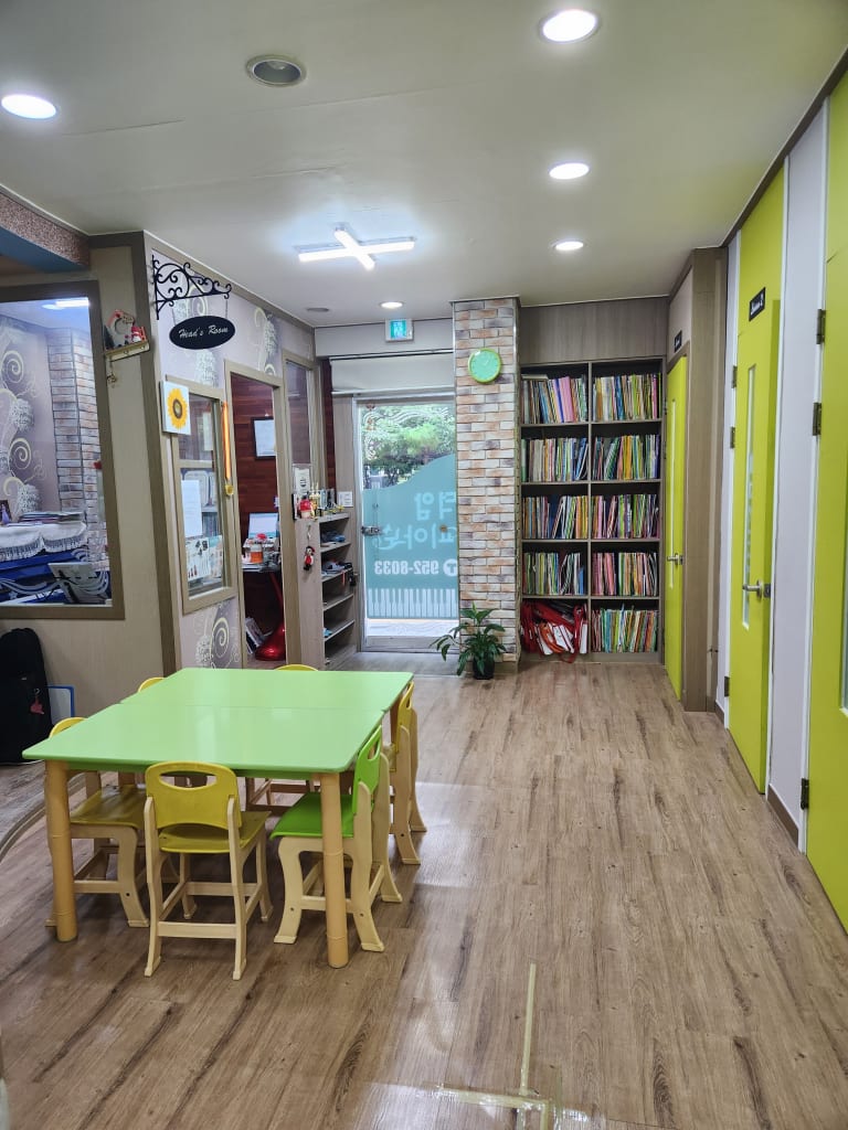 학원 이미지