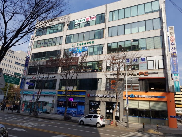 학원 이미지