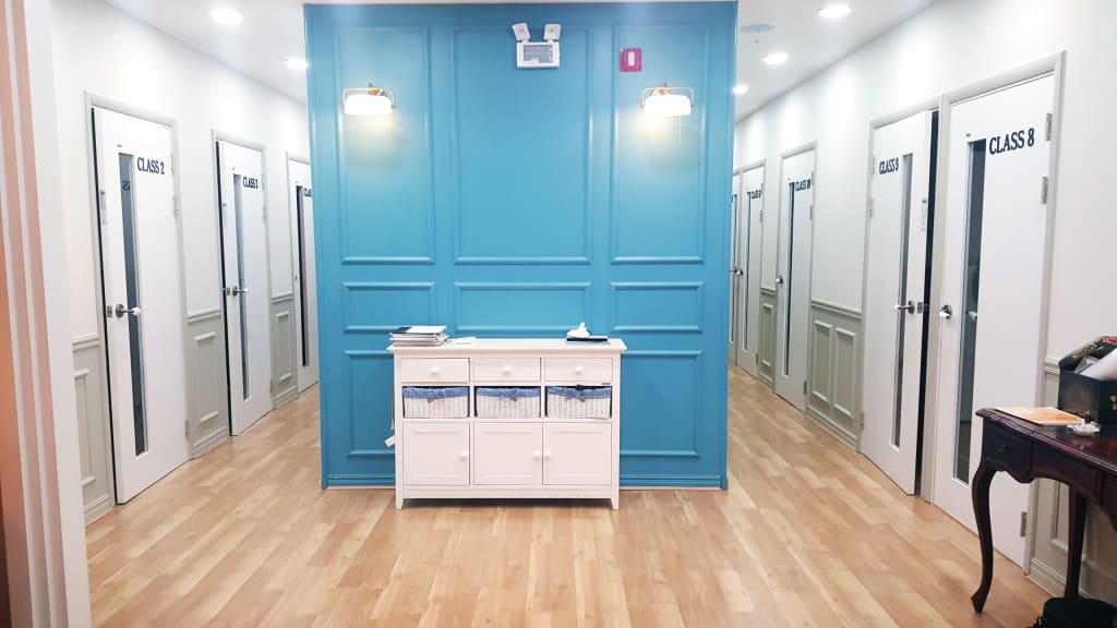 학원 이미지