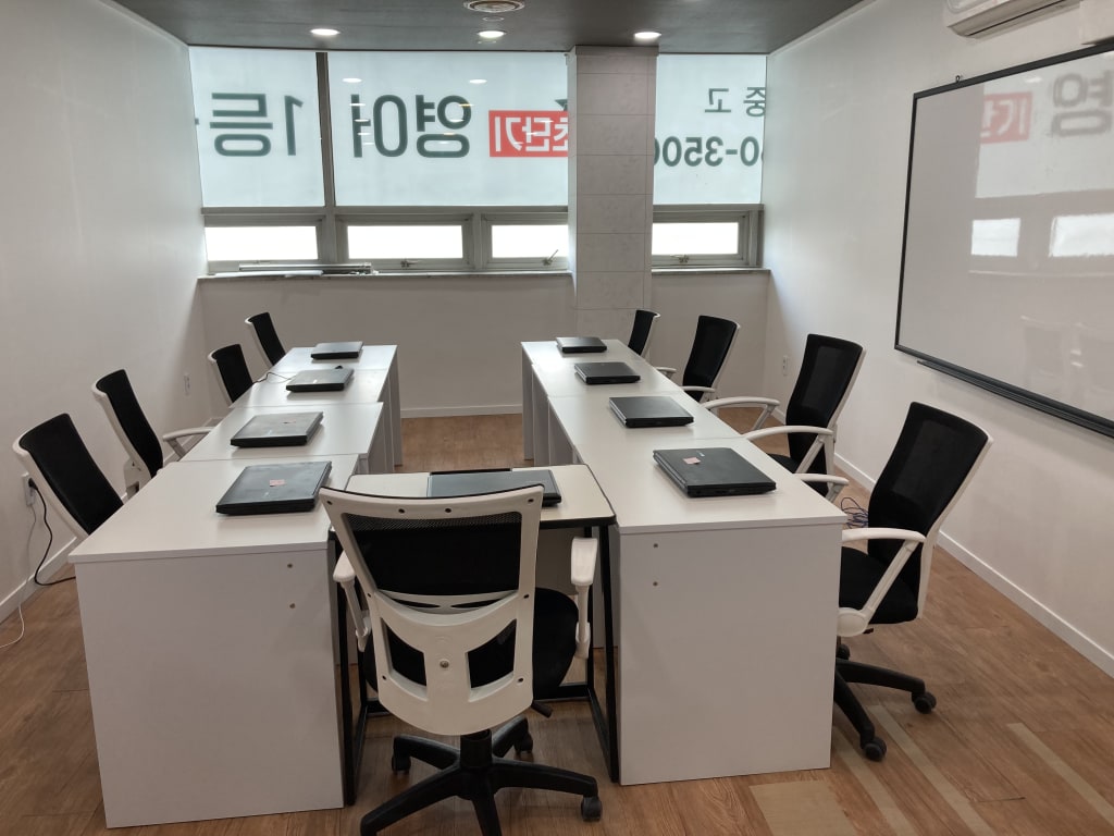 학원 이미지