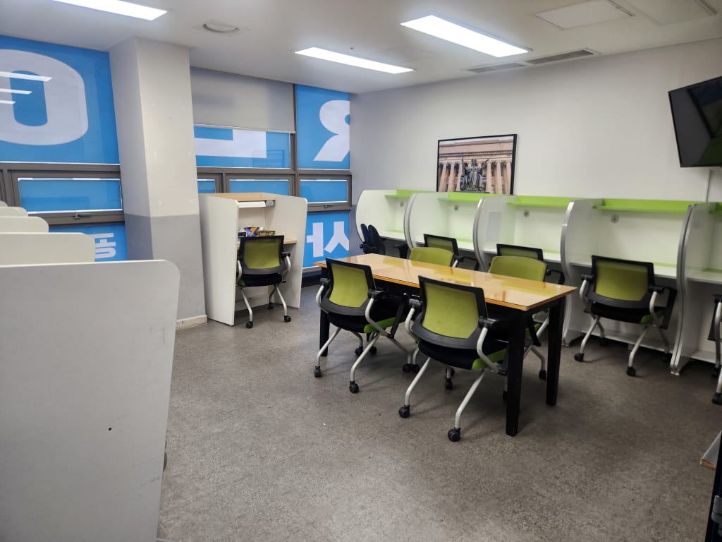 학원 이미지
