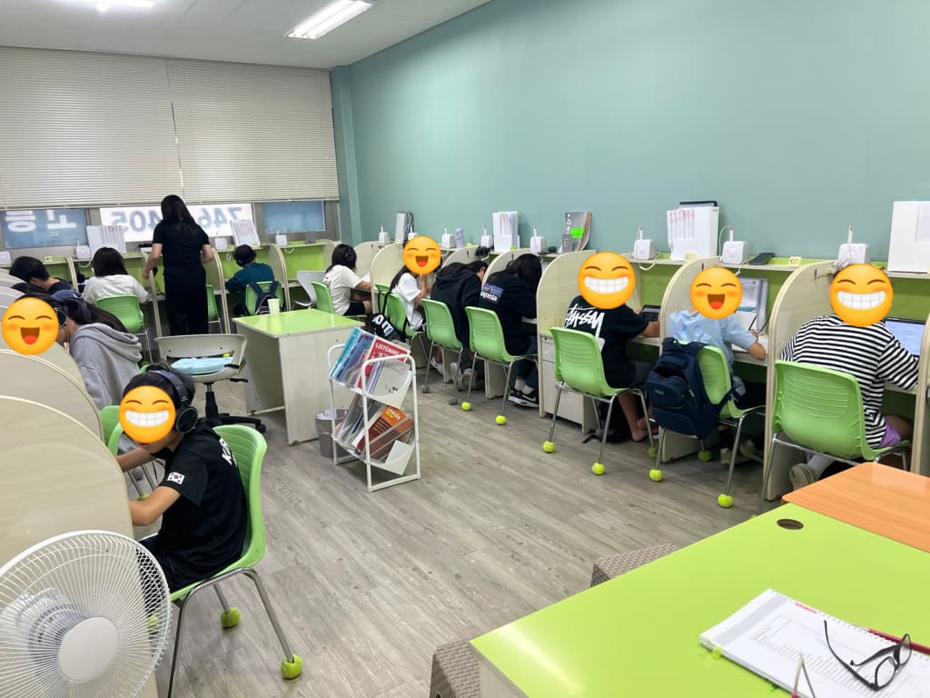 학원 이미지
