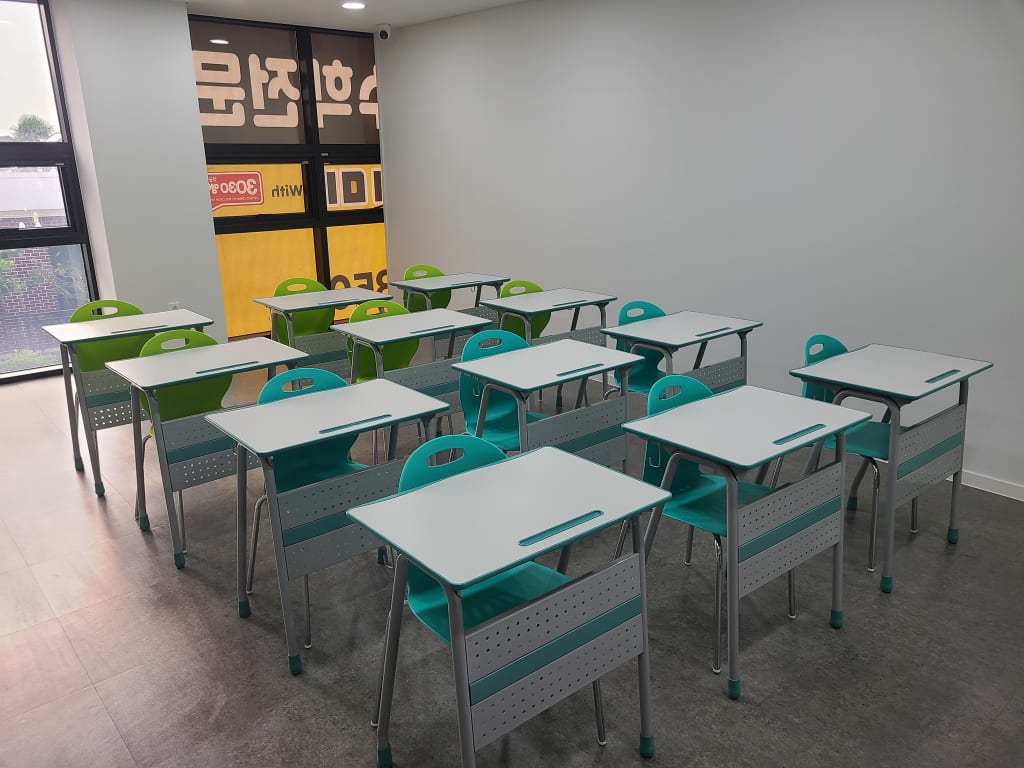 학원 이미지