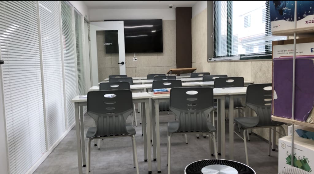 학원 이미지