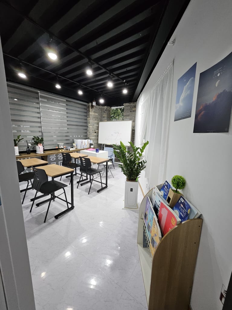 학원 이미지