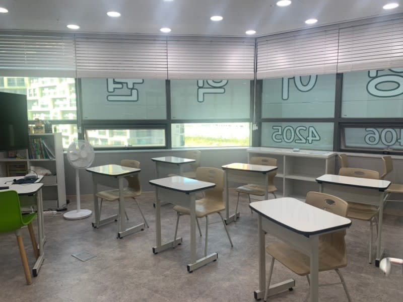 학원 이미지