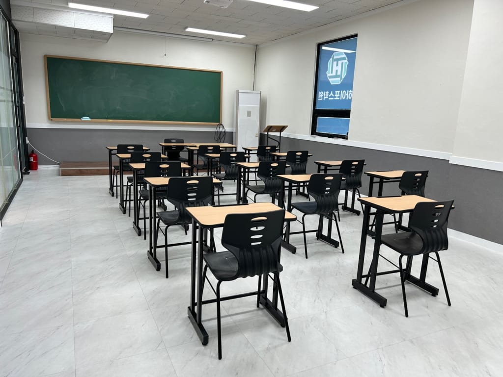 학원 이미지