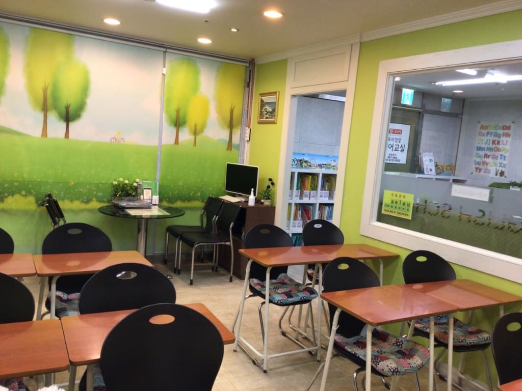 학원 이미지