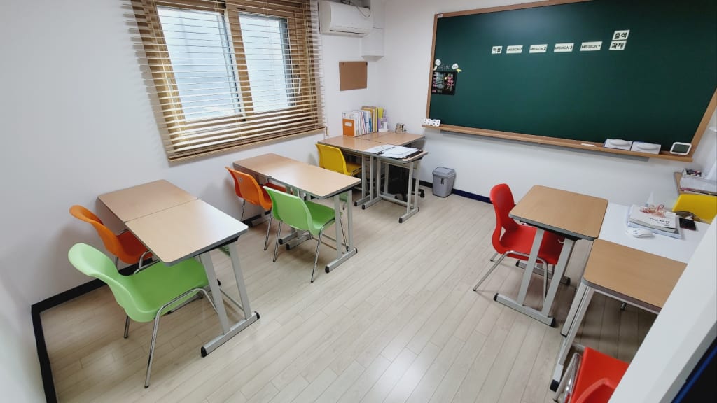 학원 이미지