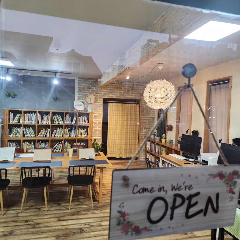 학원 이미지