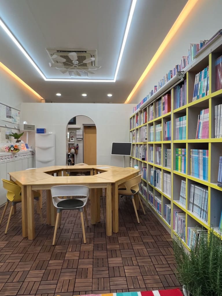 학원 이미지