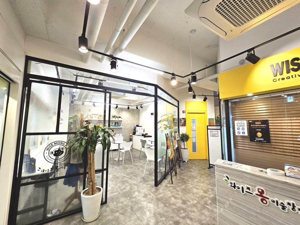 학원 이미지