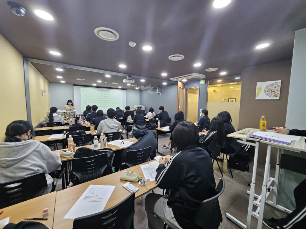 학원 이미지