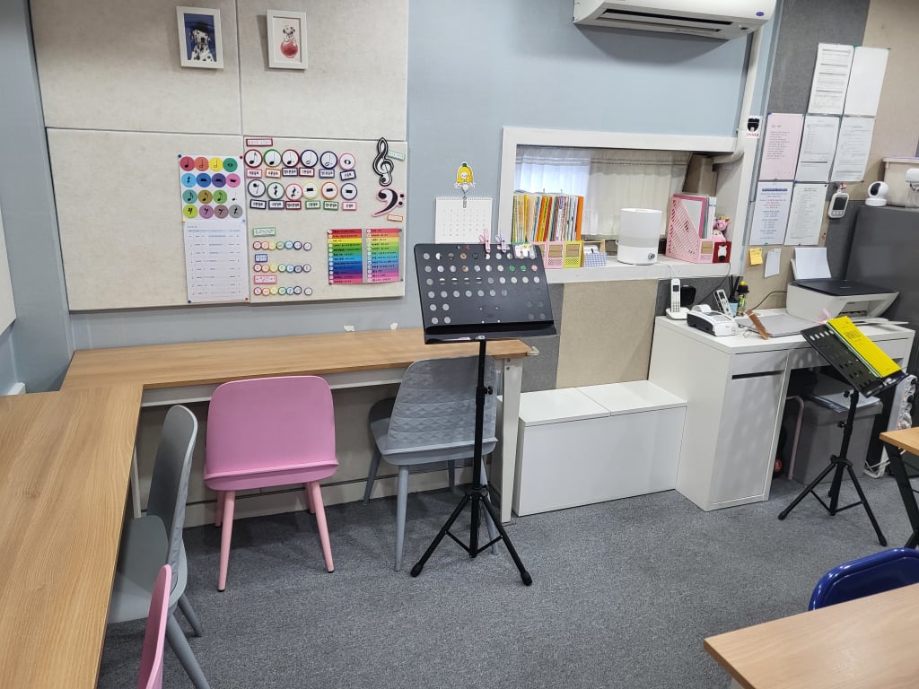 학원 이미지
