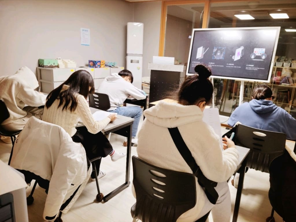 학원 이미지