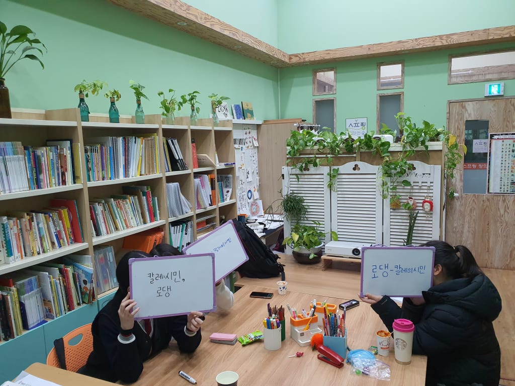 학원 이미지