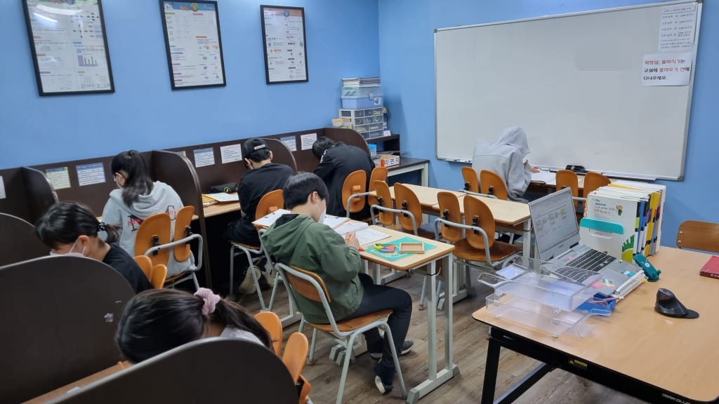 학원 이미지