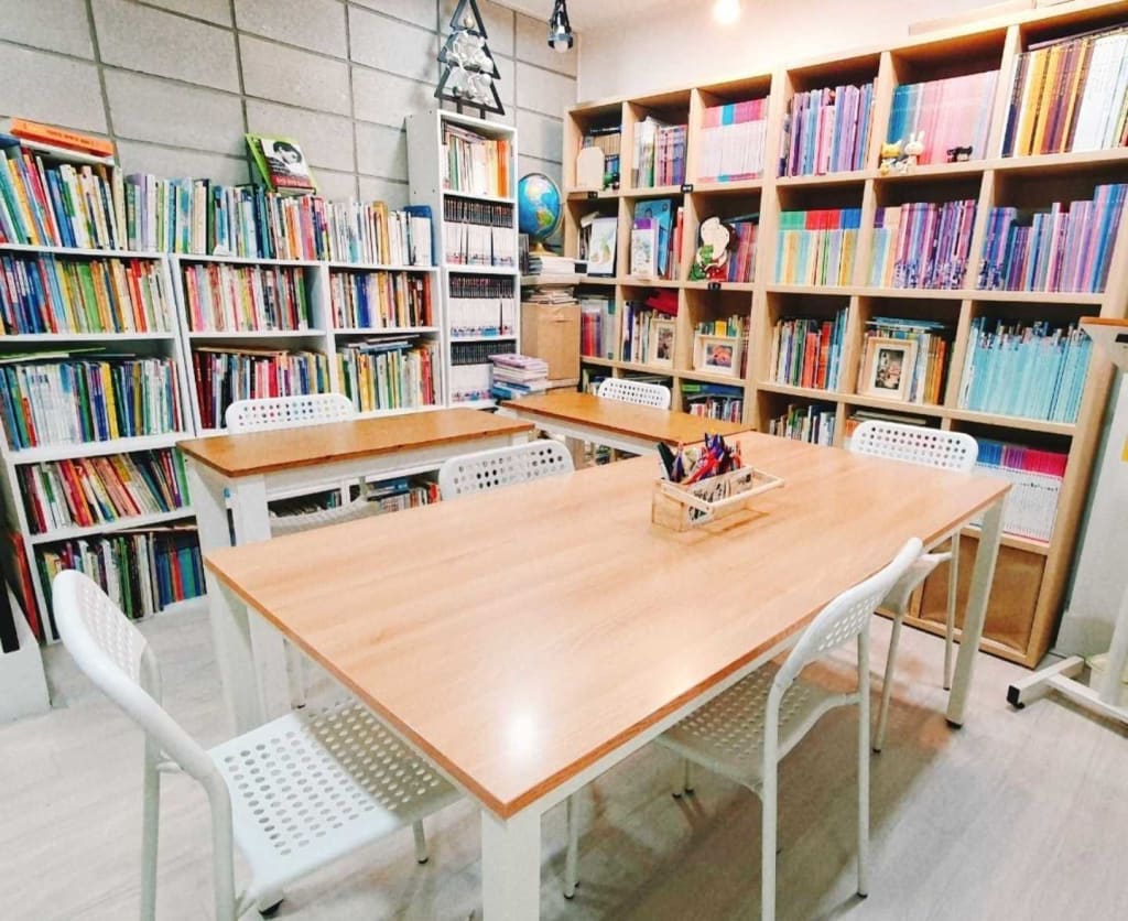 학원 이미지