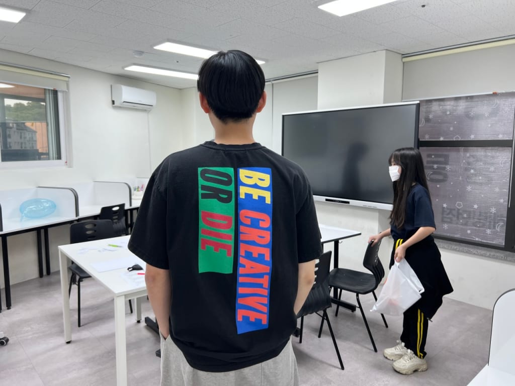 학원 이미지