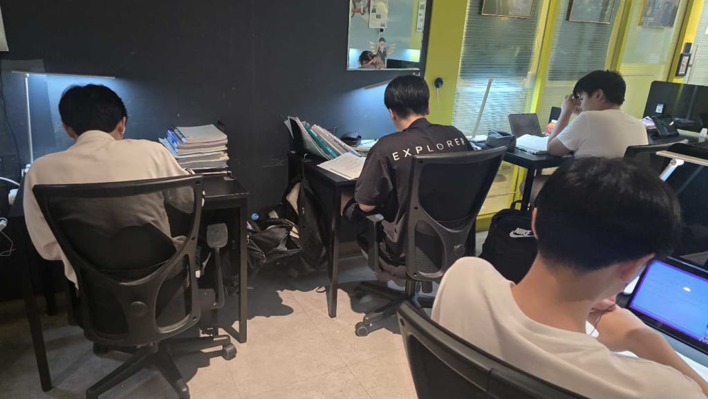 학원 이미지