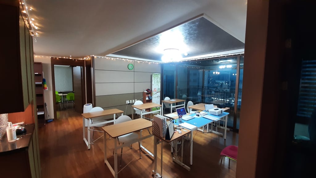 학원 이미지