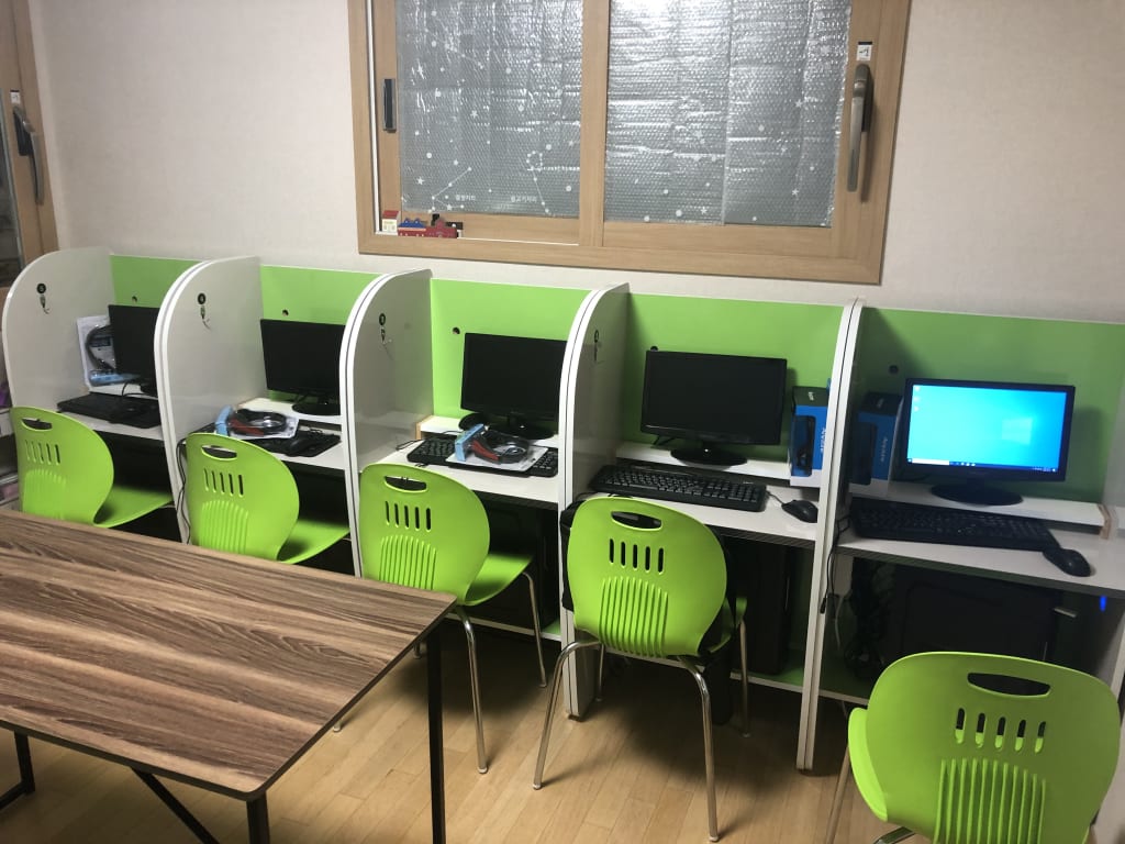 학원 이미지
