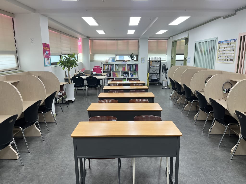 학원 이미지