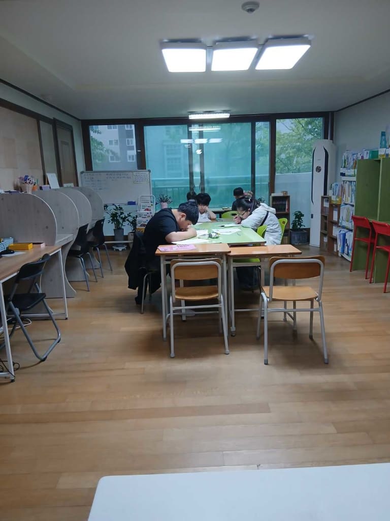 학원 이미지