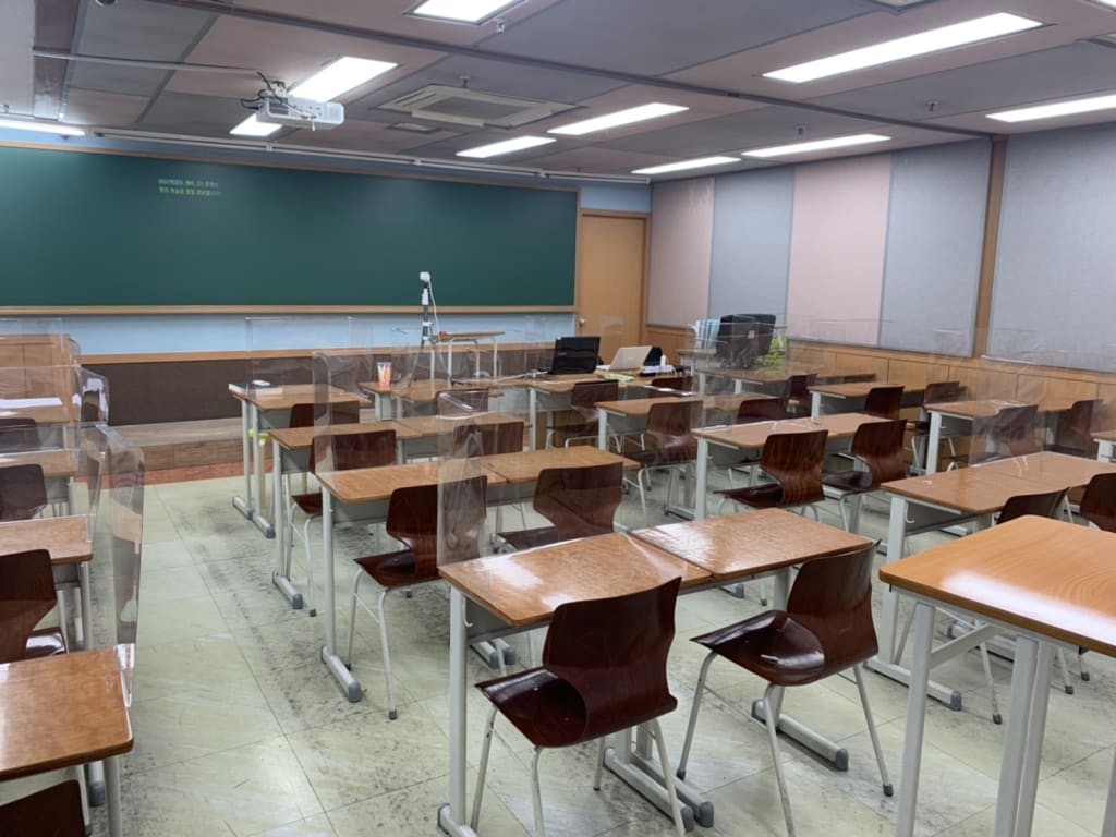 학원 이미지