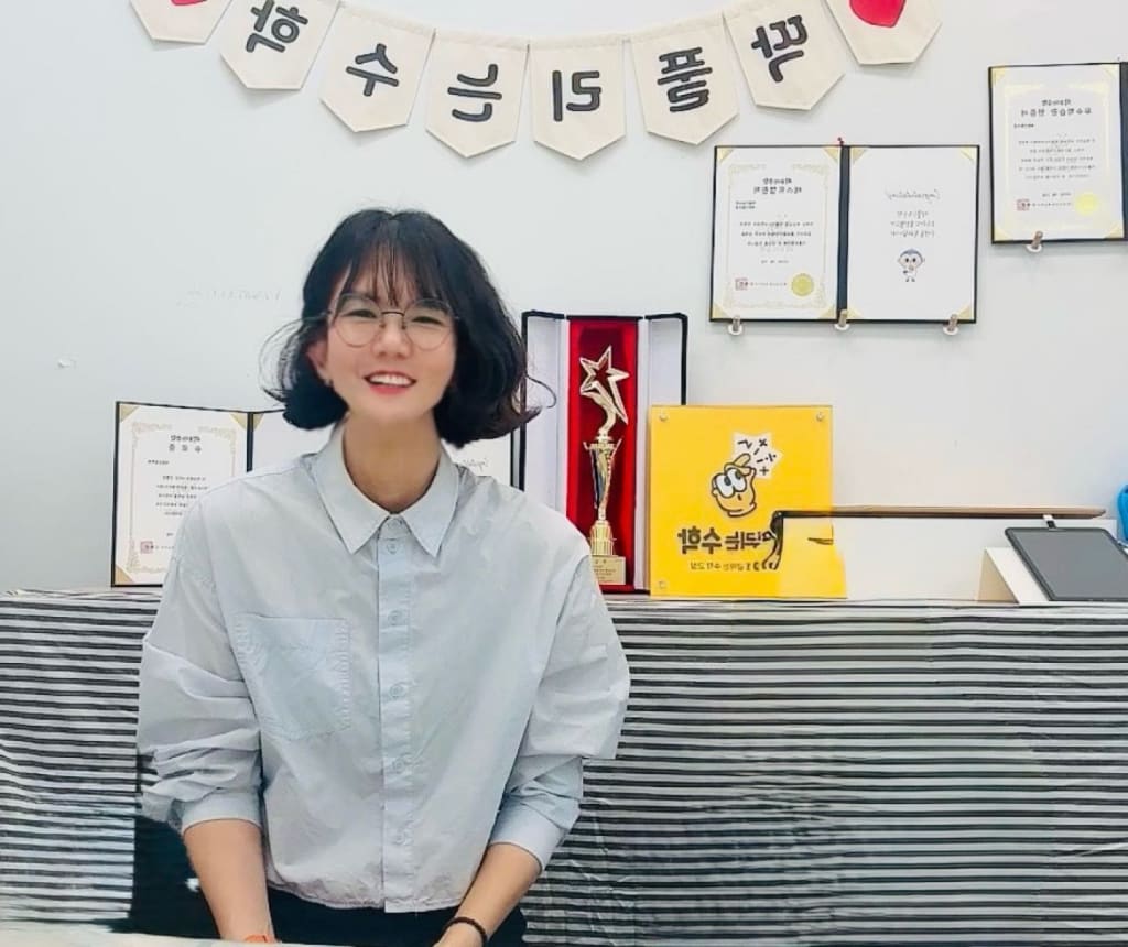 학원 이미지
