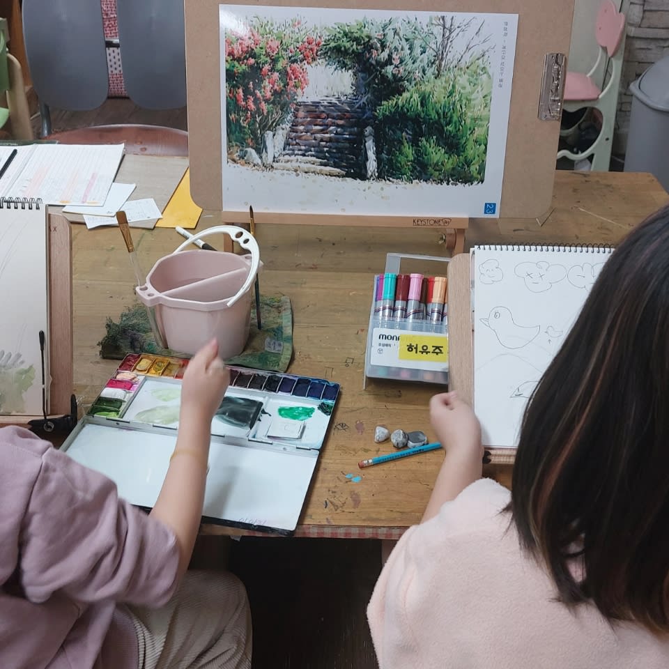 학원 이미지