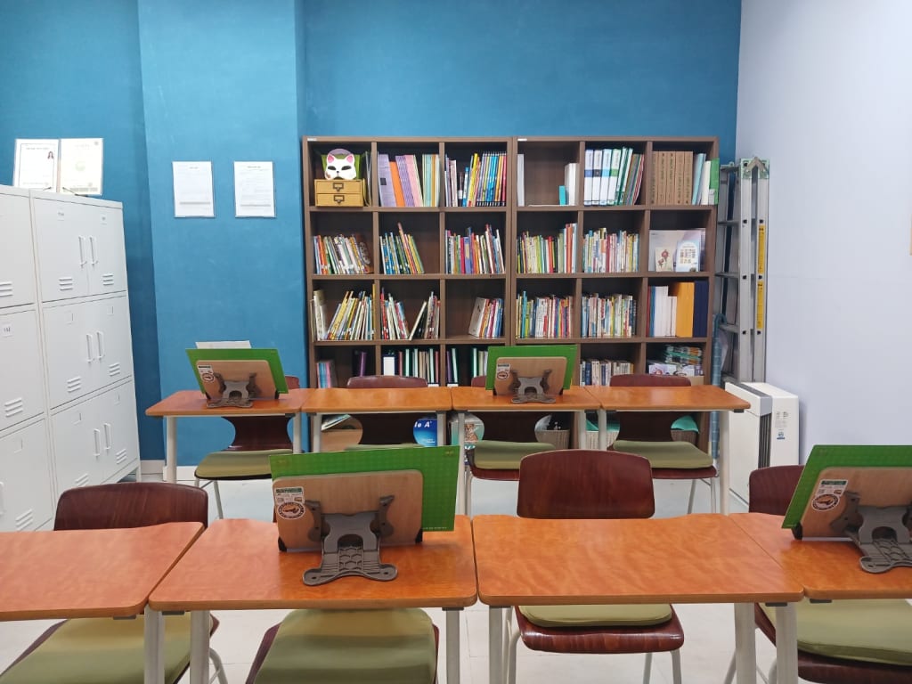 학원 이미지